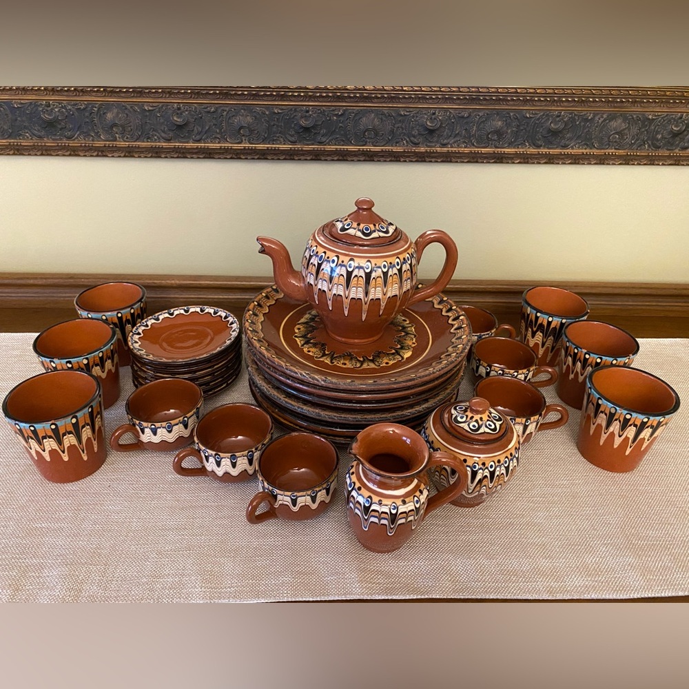 Bulgarian Dish/Tea Set